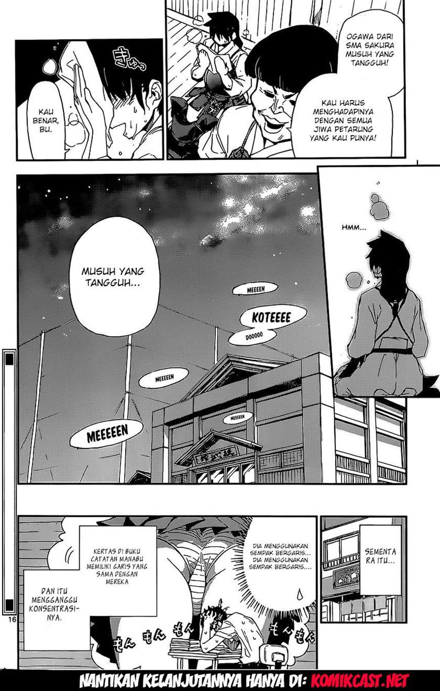 Chapter 2 - halaman 18