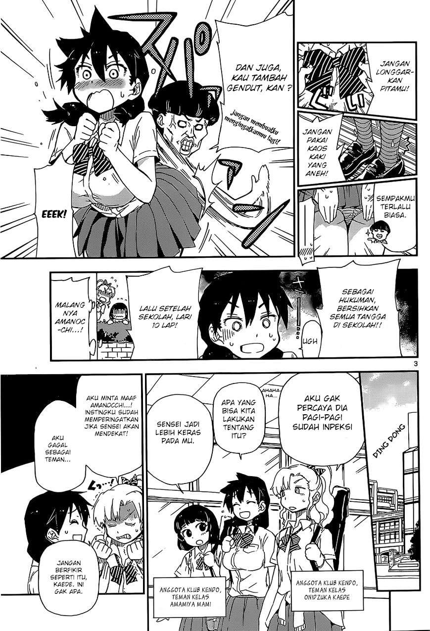 Chapter 2 - halaman 5