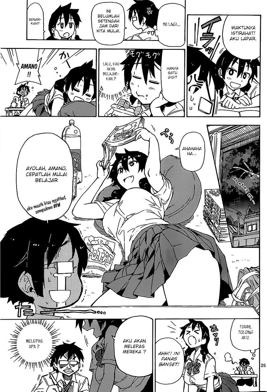 Chapter 1 - halaman 26