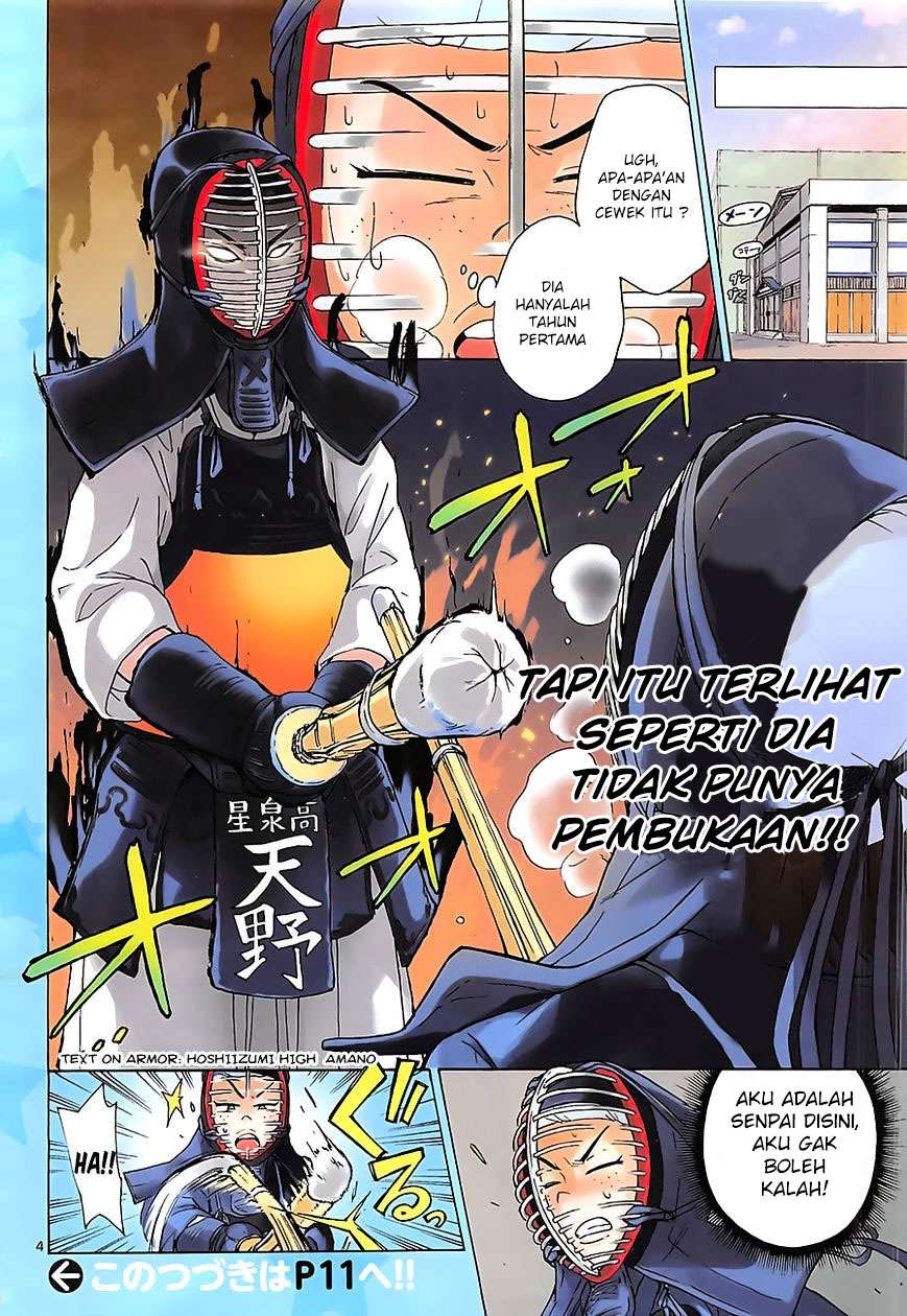 Chapter 1 - halaman 4