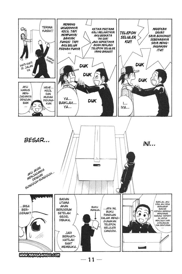 Chapter 1 - halaman 12
