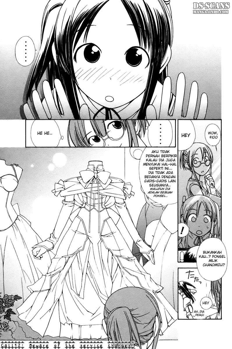Chapter 12 - halaman 2