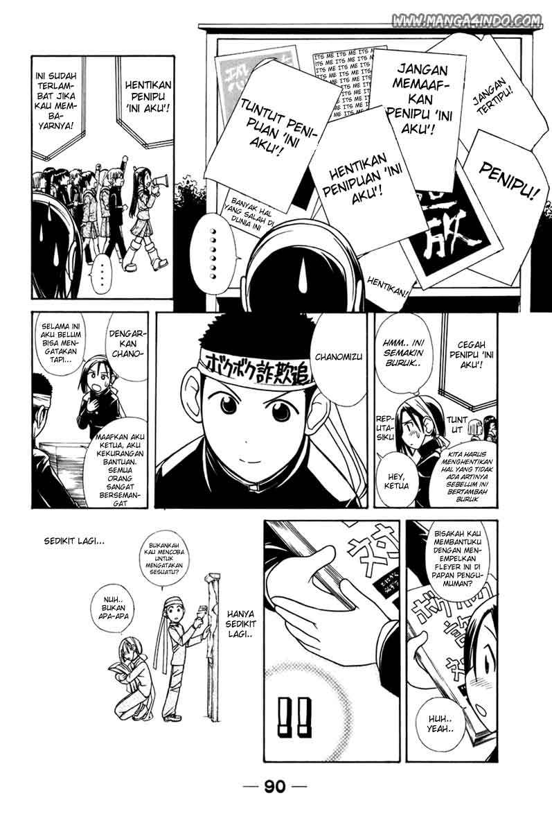 Chapter 8 - halaman 5