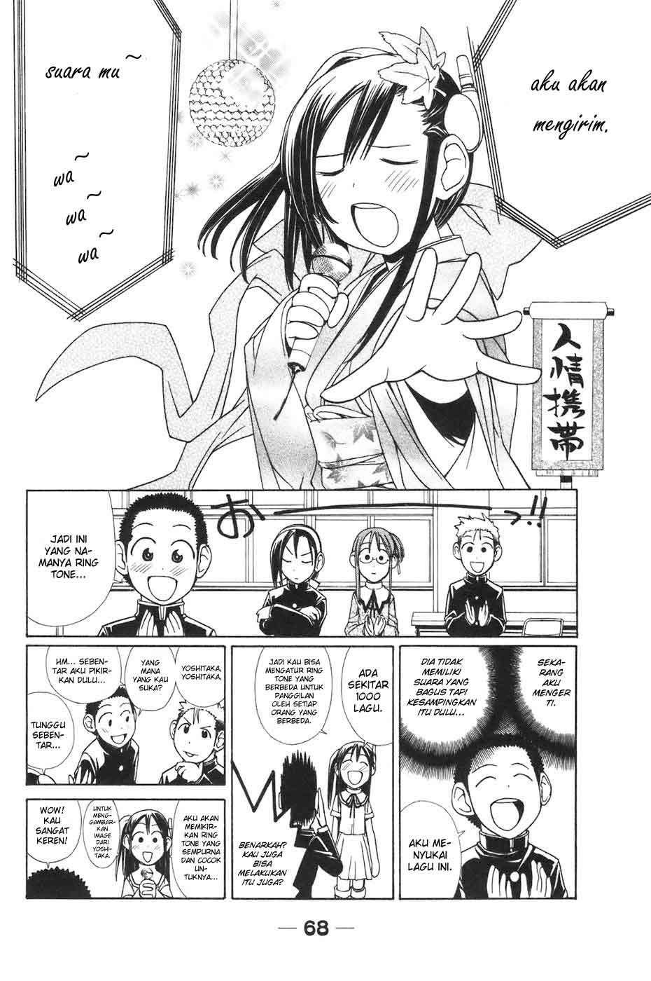 Chapter 6 - halaman 3