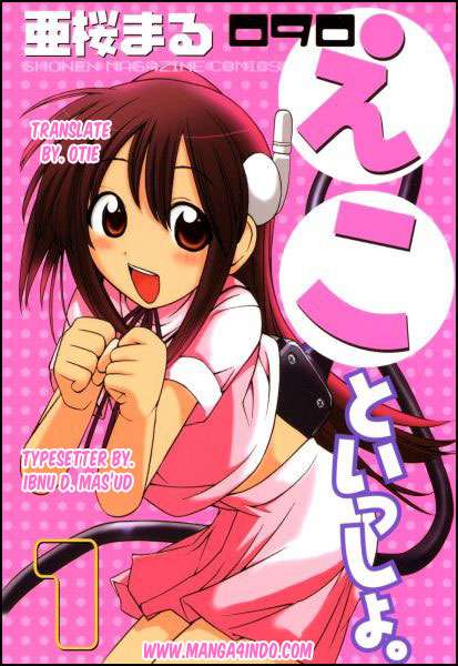 Chapter 4 - halaman 3