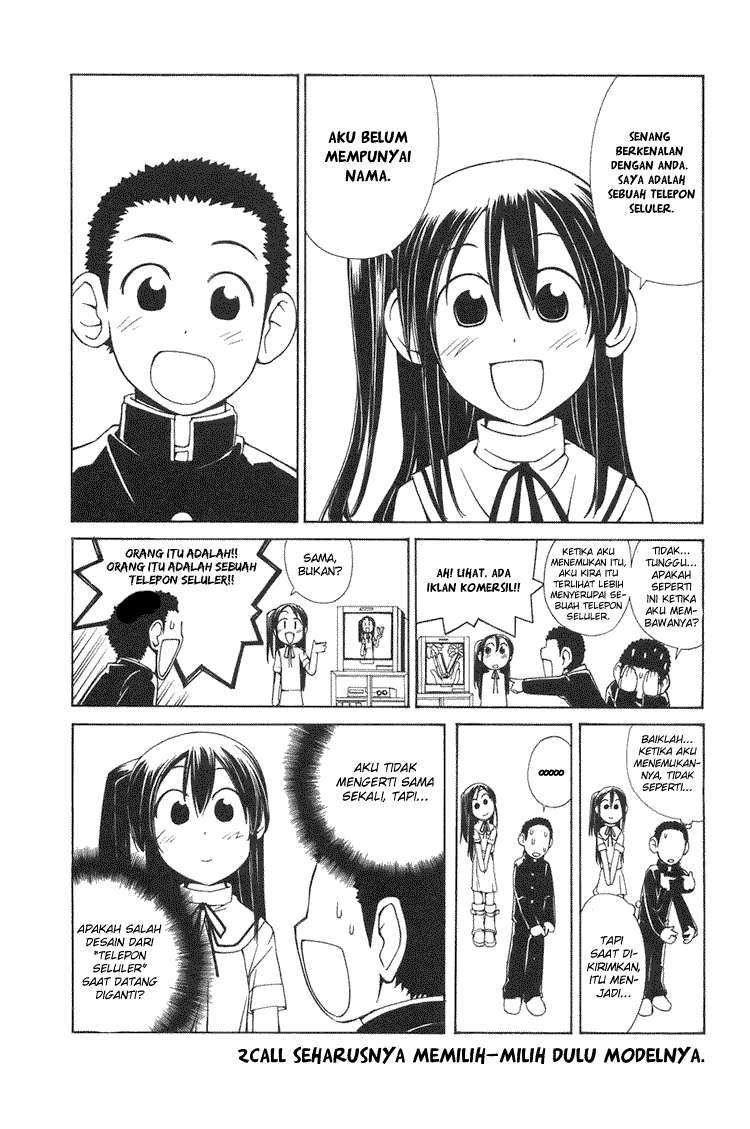 Chapter 2 - halaman 2