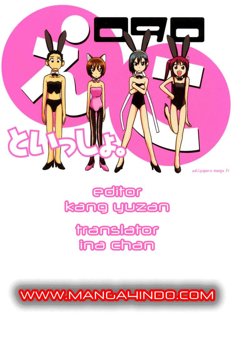 Chapter 2 - halaman 3