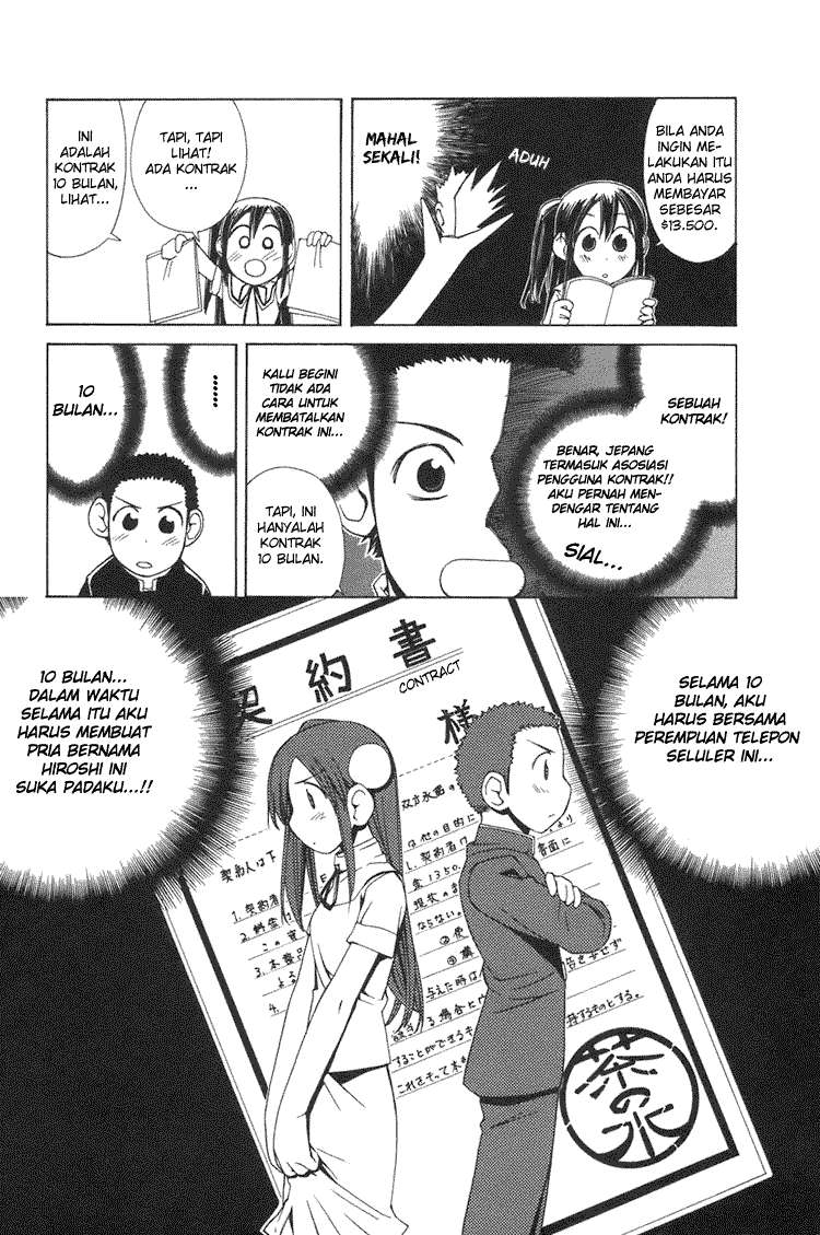 Chapter 2 - halaman 6