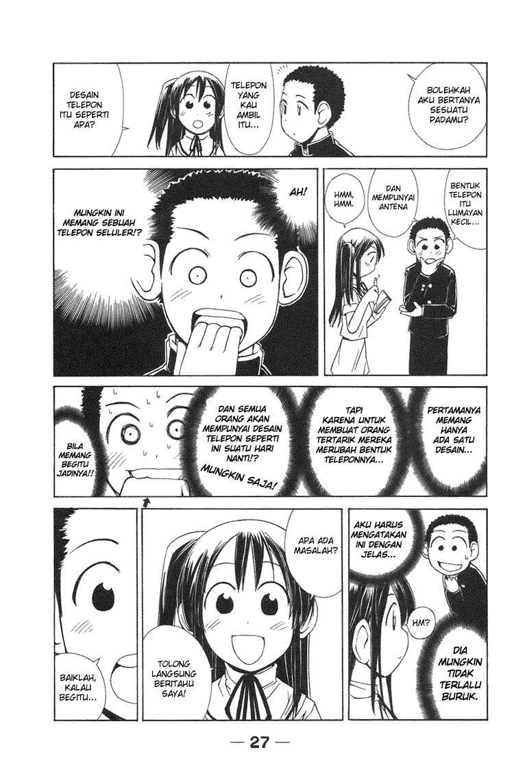 Chapter 2 - halaman 7