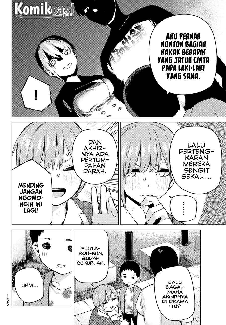 Chapter 101 - halaman 17