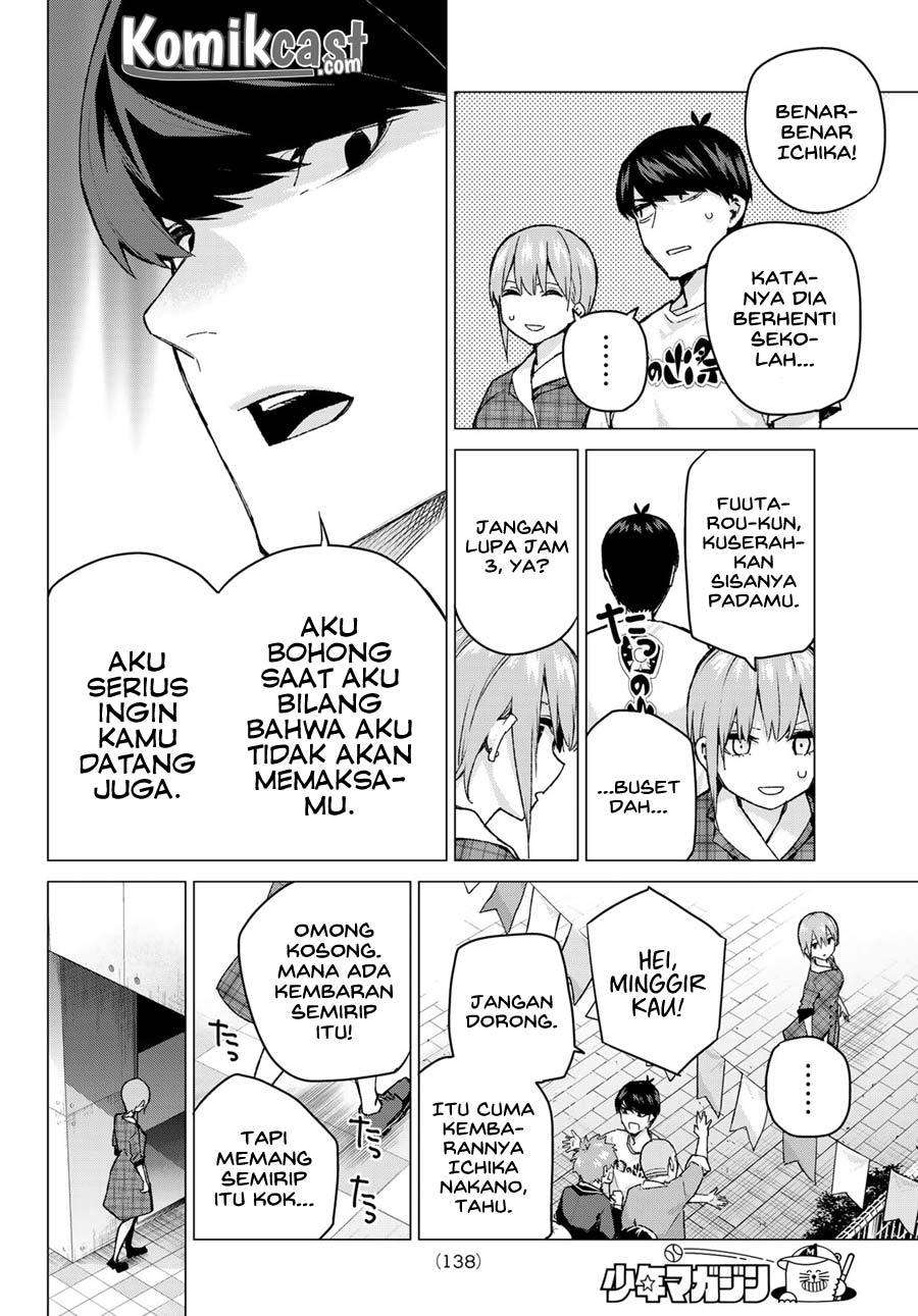 Chapter 101 - halaman 19
