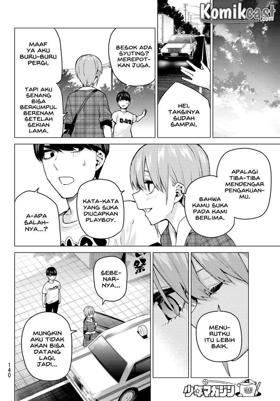 Chapter 101 - halaman 21