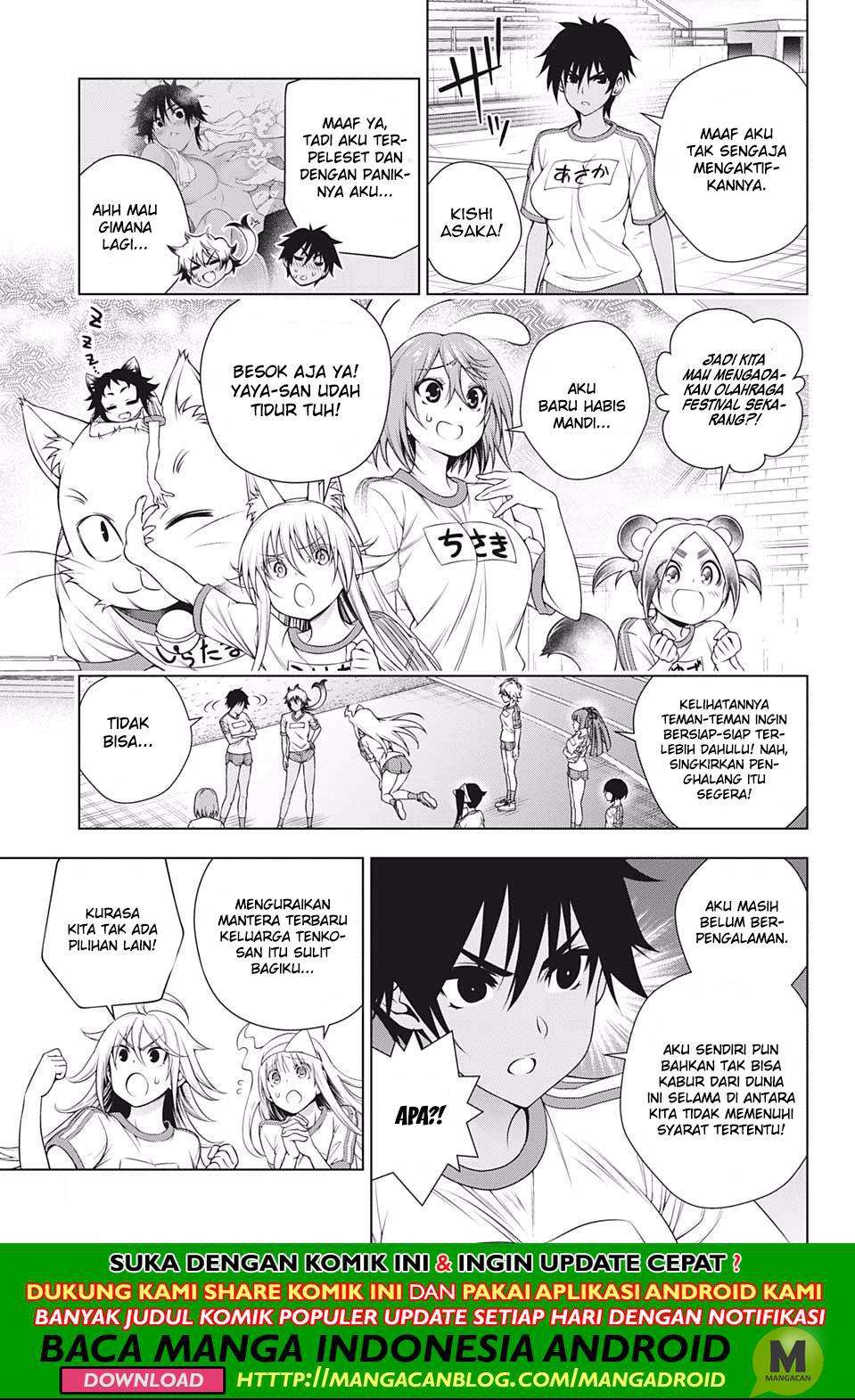 Chapter 173 - halaman 14