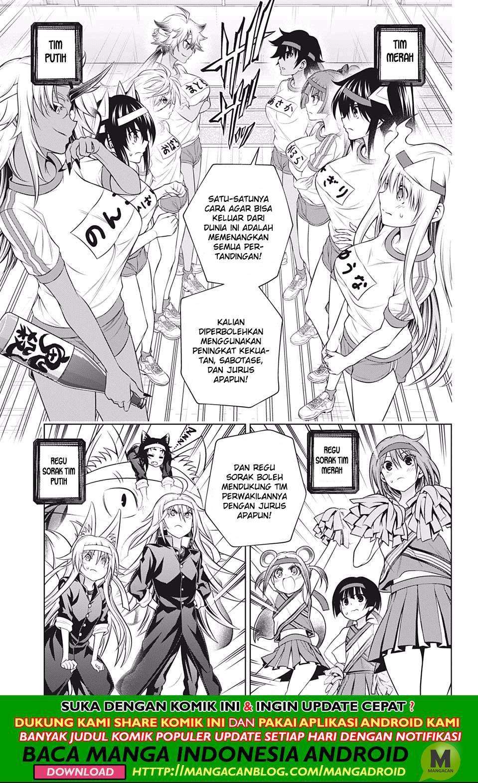 Chapter 173 - halaman 16