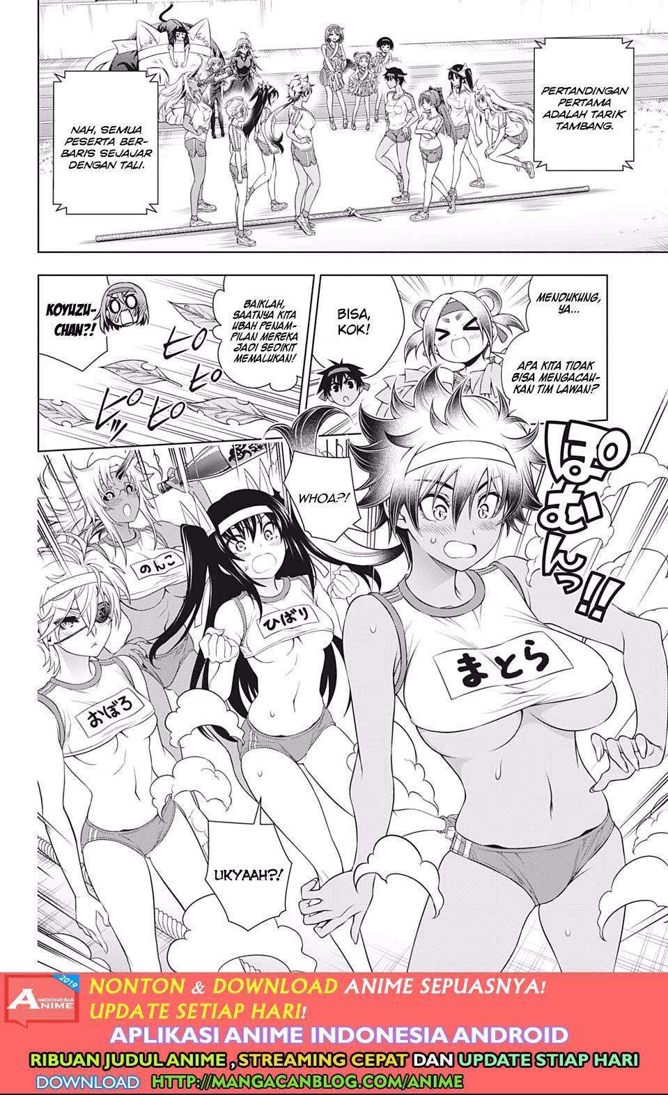 Chapter 173 - halaman 17