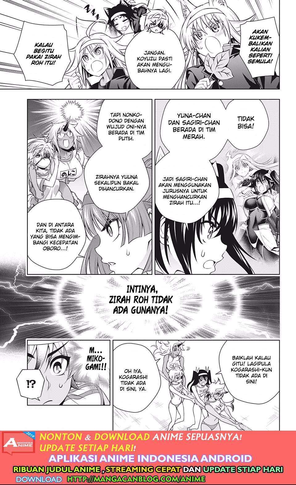 Chapter 173 - halaman 18