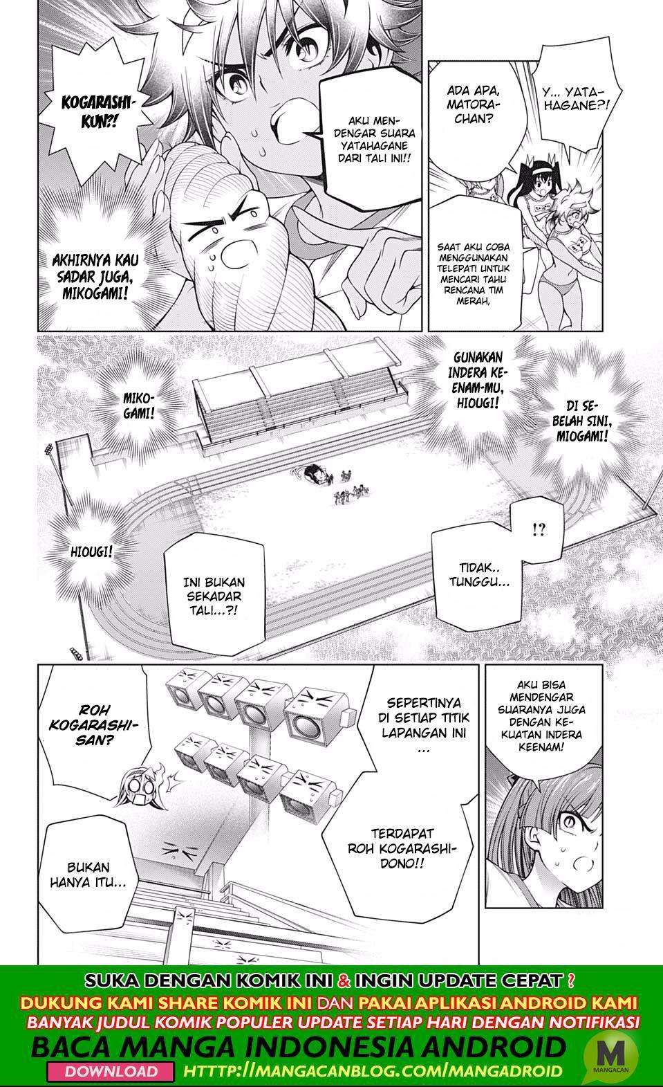 Chapter 173 - halaman 19