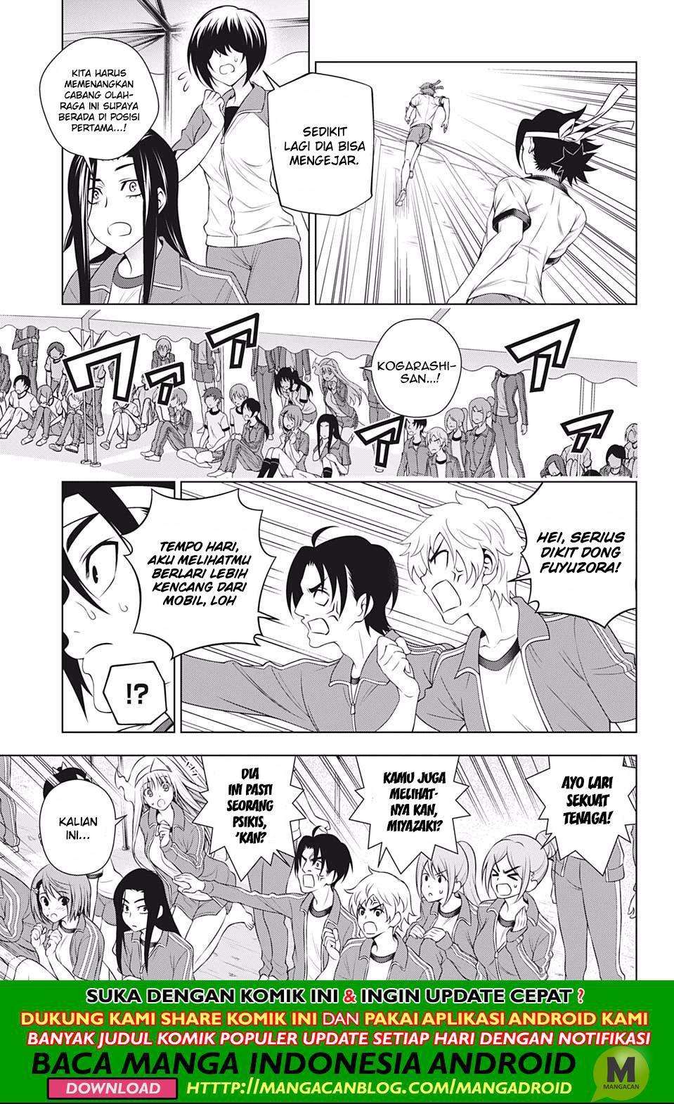 Chapter 173 - halaman 4
