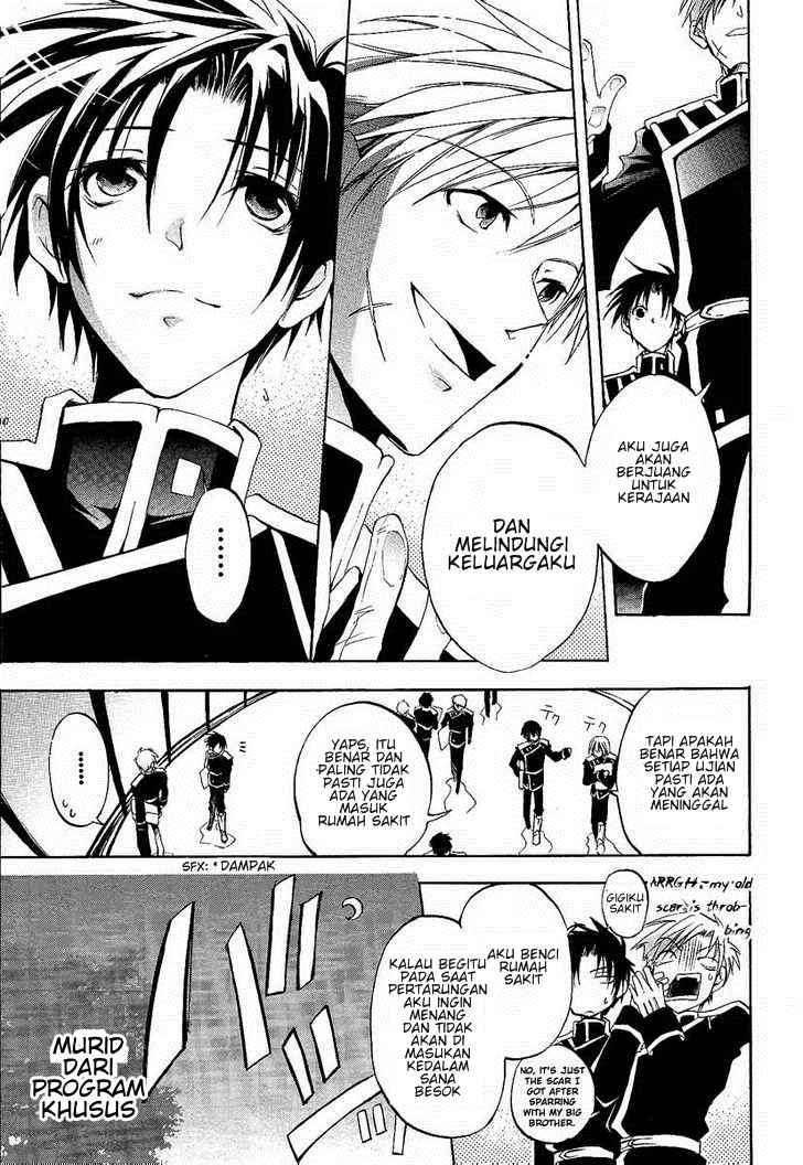Chapter 1 - halaman 12
