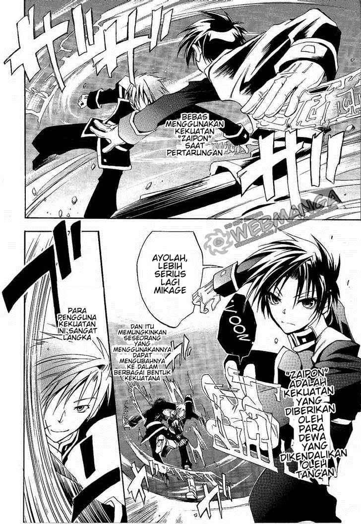 Chapter 1 - halaman 13