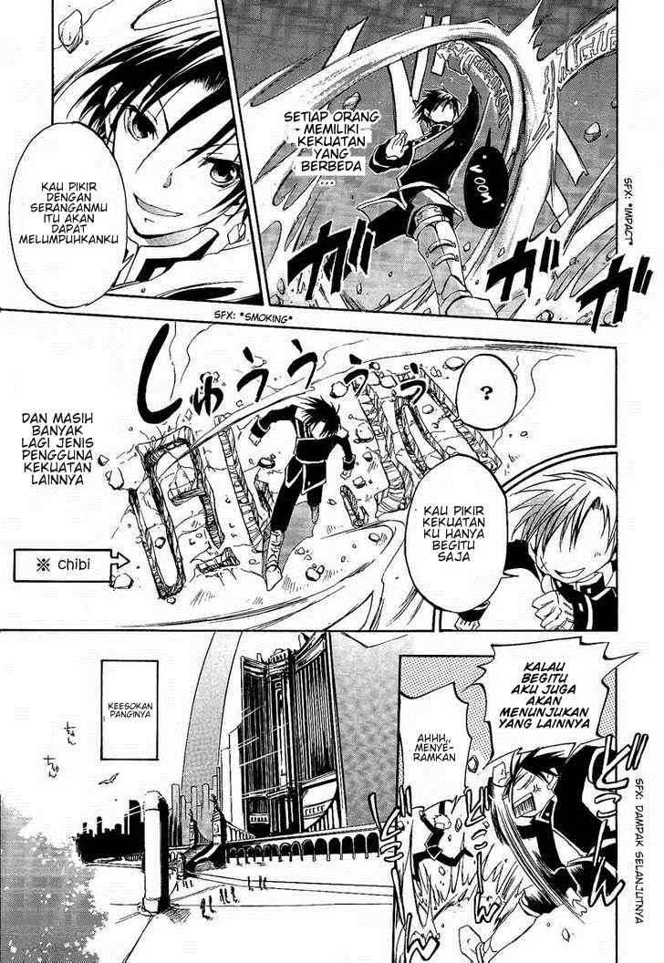 Chapter 1 - halaman 14