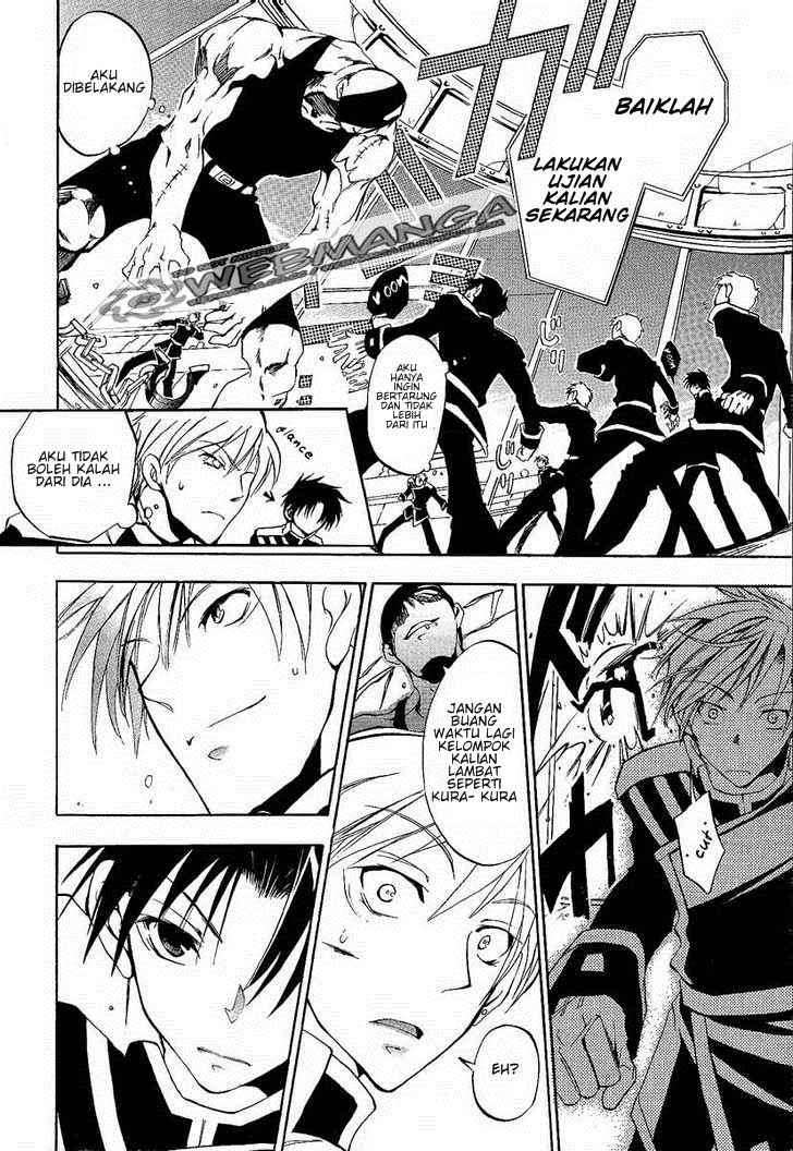 Chapter 1 - halaman 17