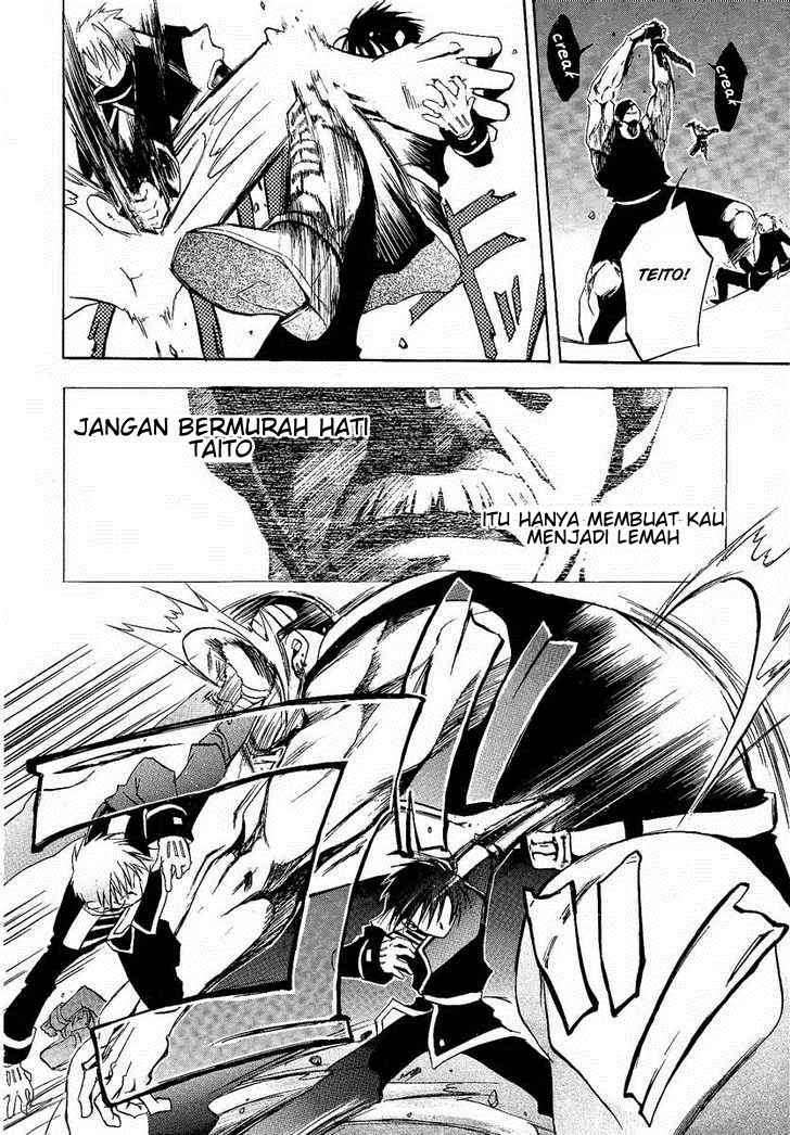 Chapter 1 - halaman 21