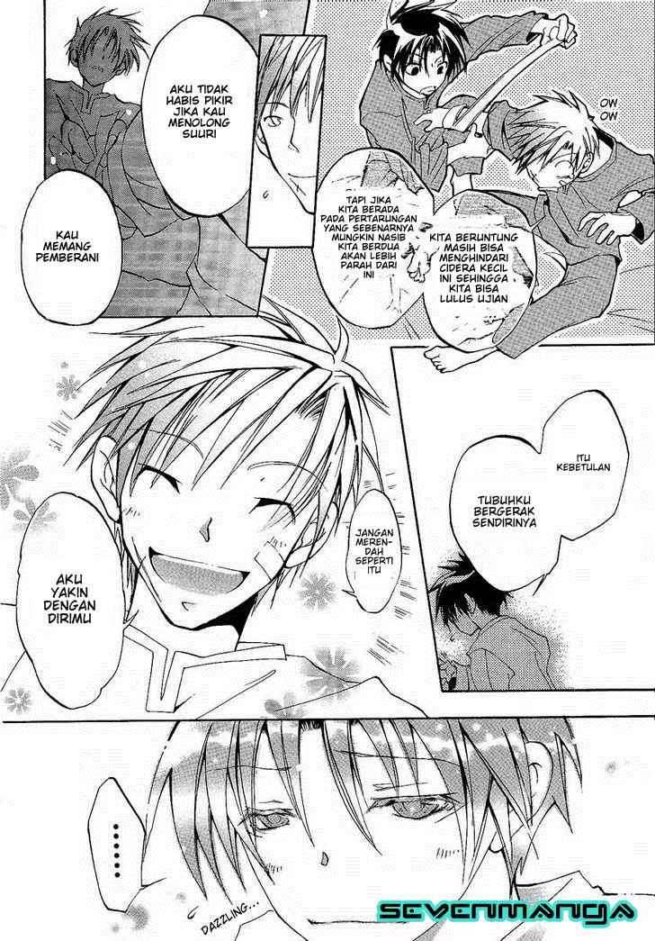 Chapter 1 - halaman 25