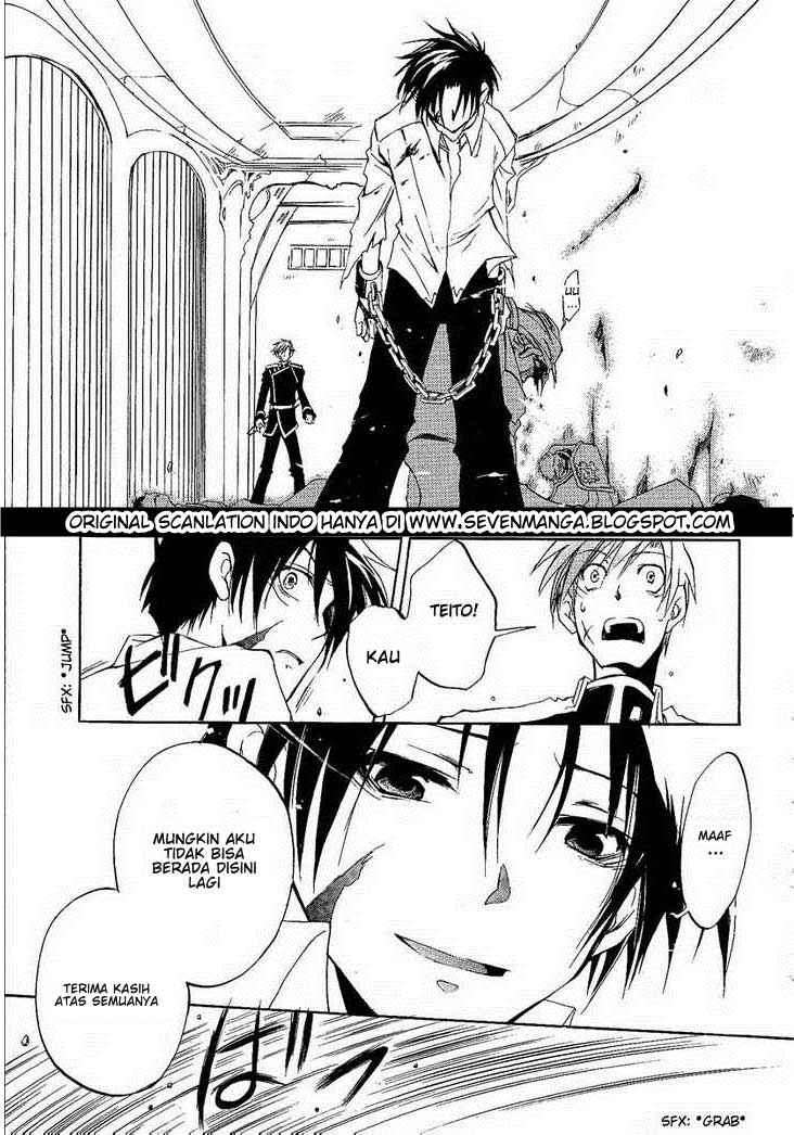 Chapter 1 - halaman 36