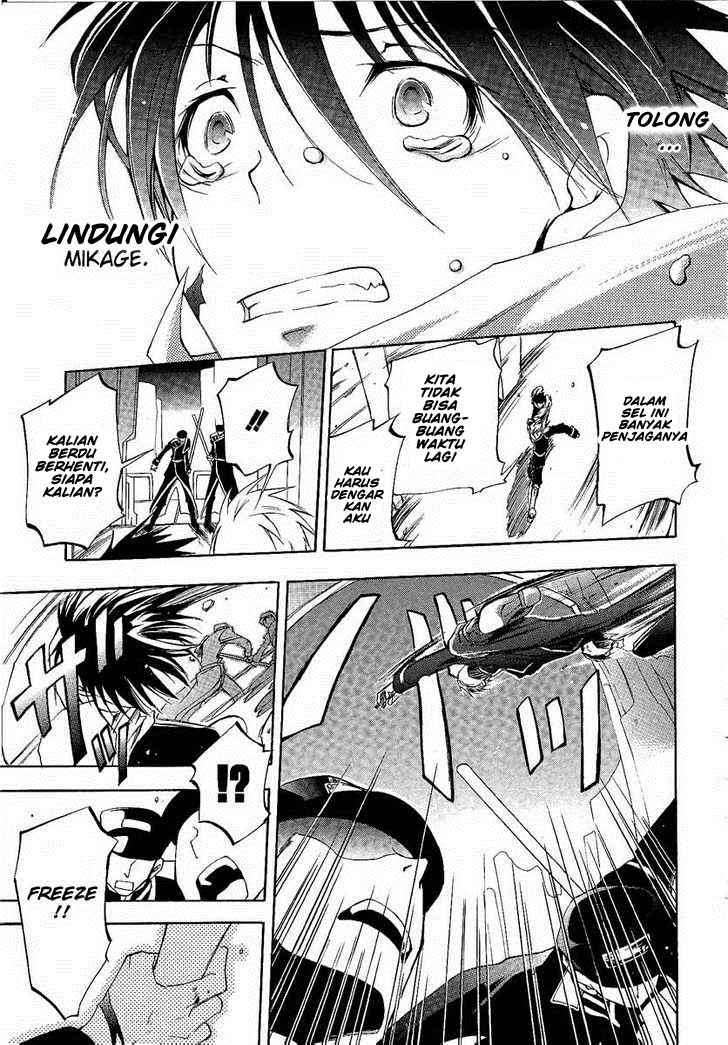 Chapter 1 - halaman 38