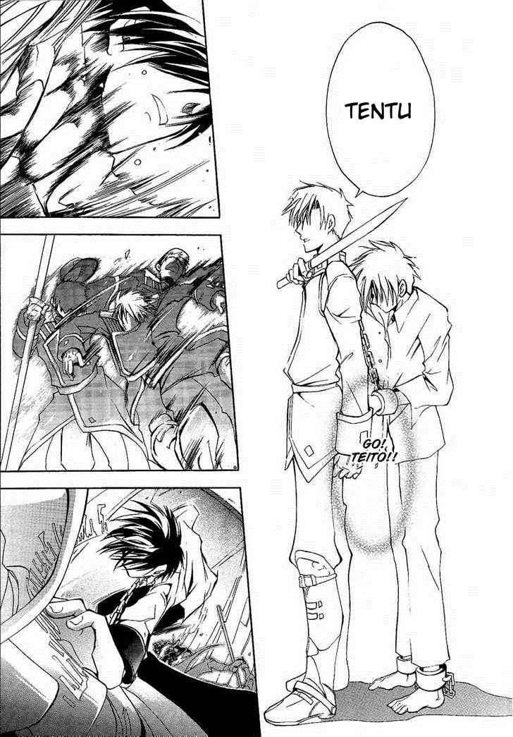 Chapter 1 - halaman 40