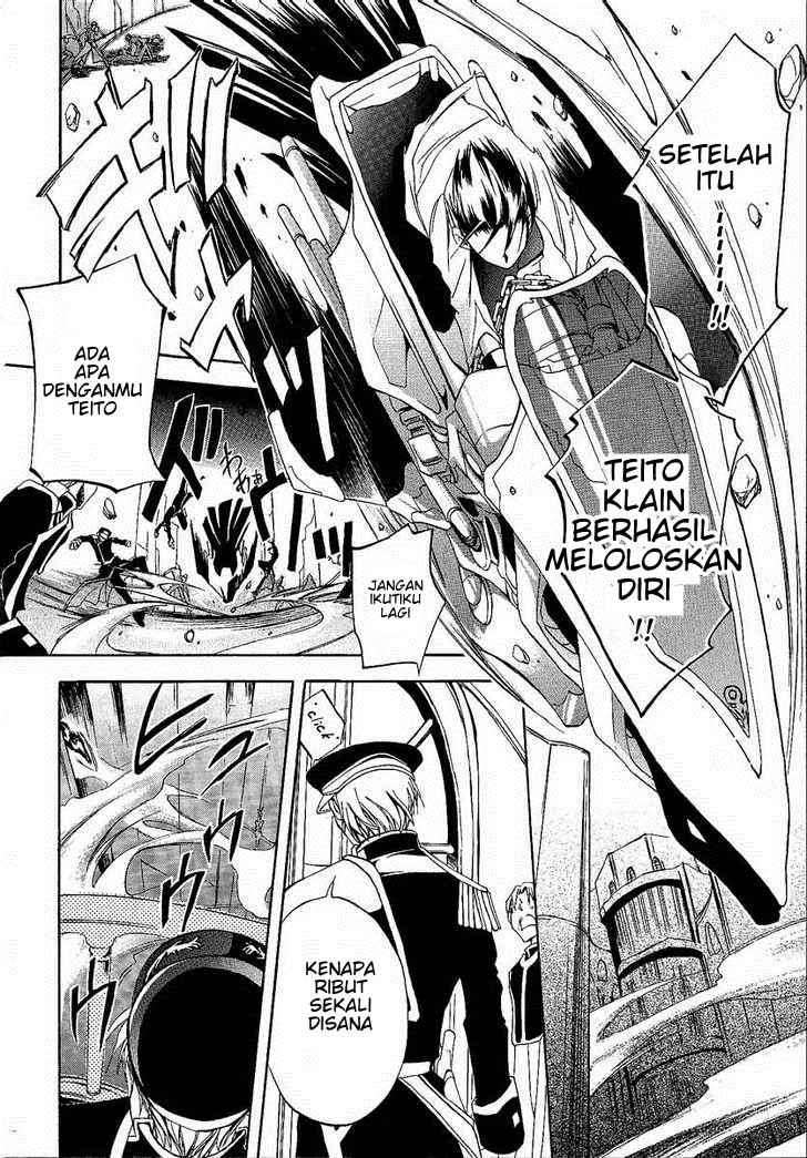 Chapter 1 - halaman 41
