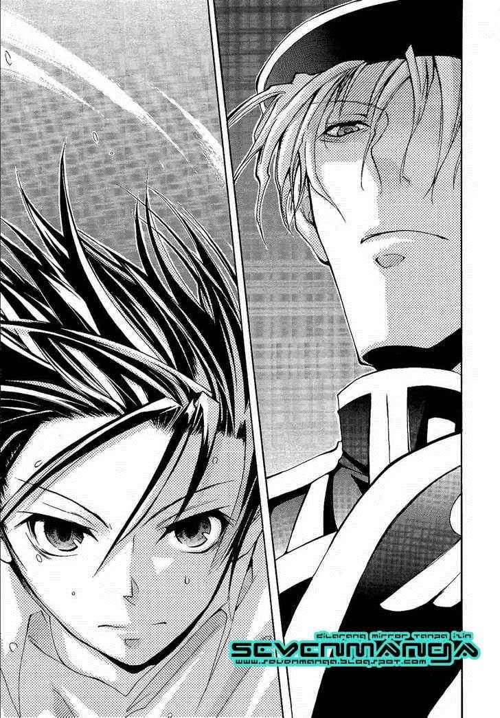Chapter 1 - halaman 42