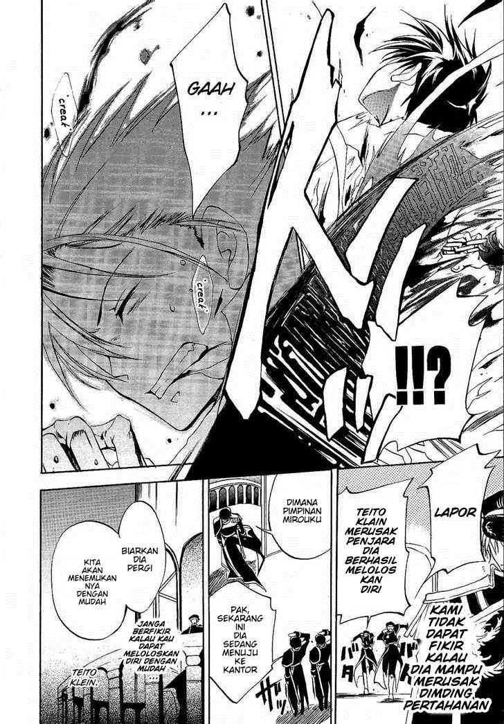 Chapter 1 - halaman 44