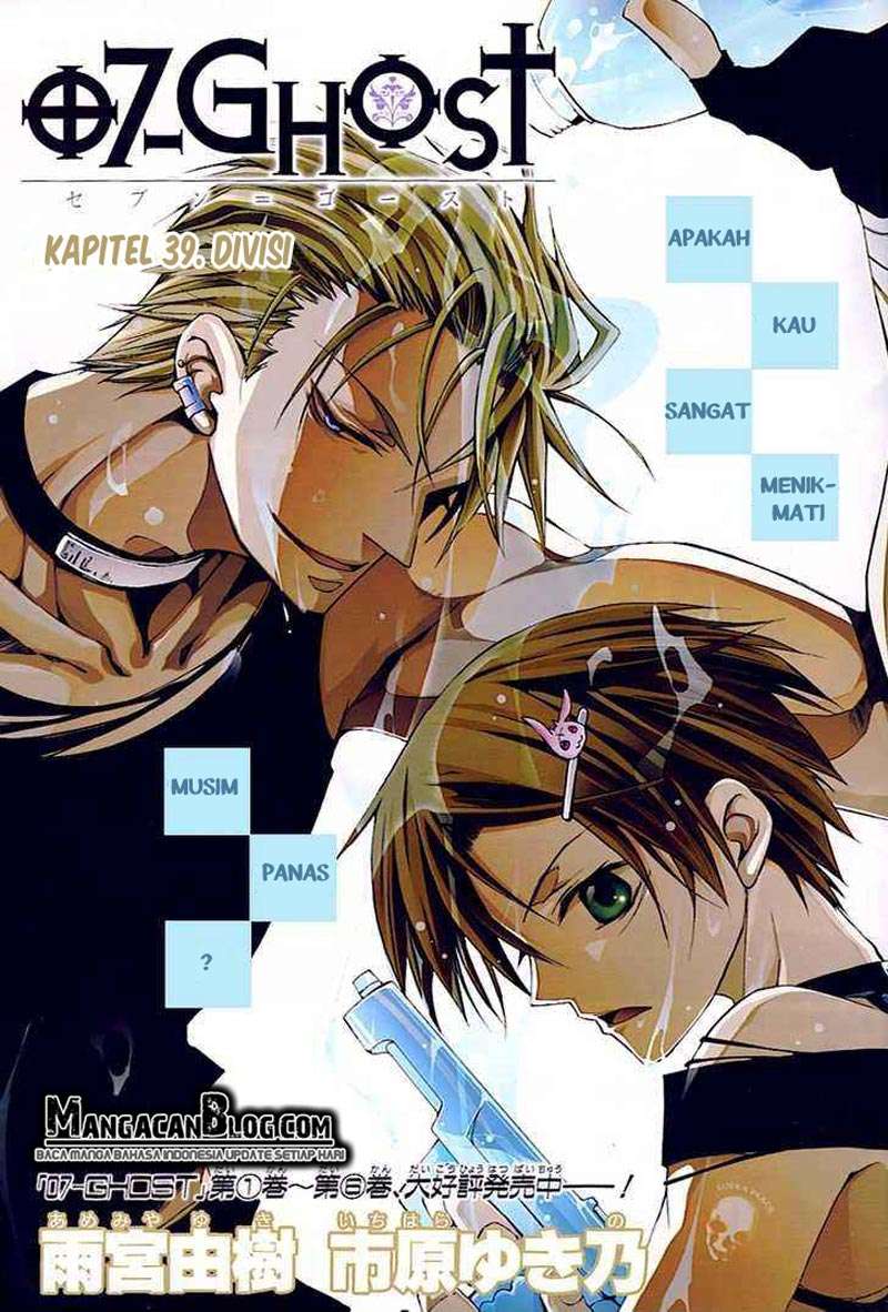 Chapter 39 - halaman 2