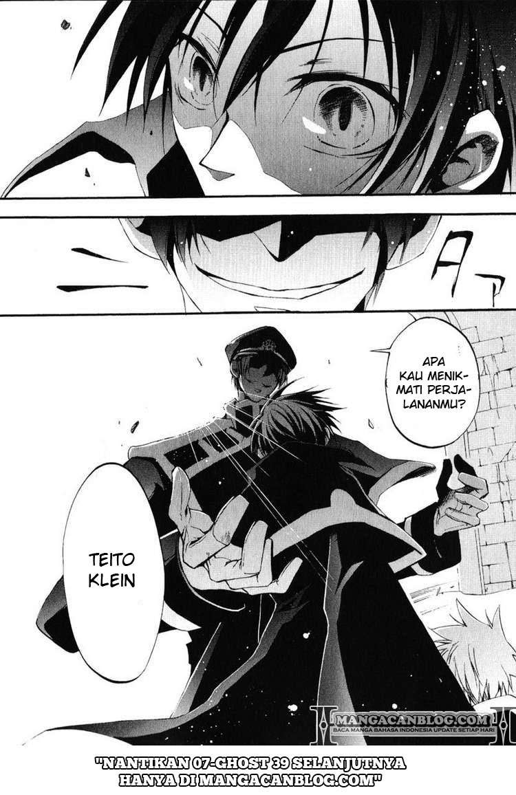 Chapter 38 - halaman 24
