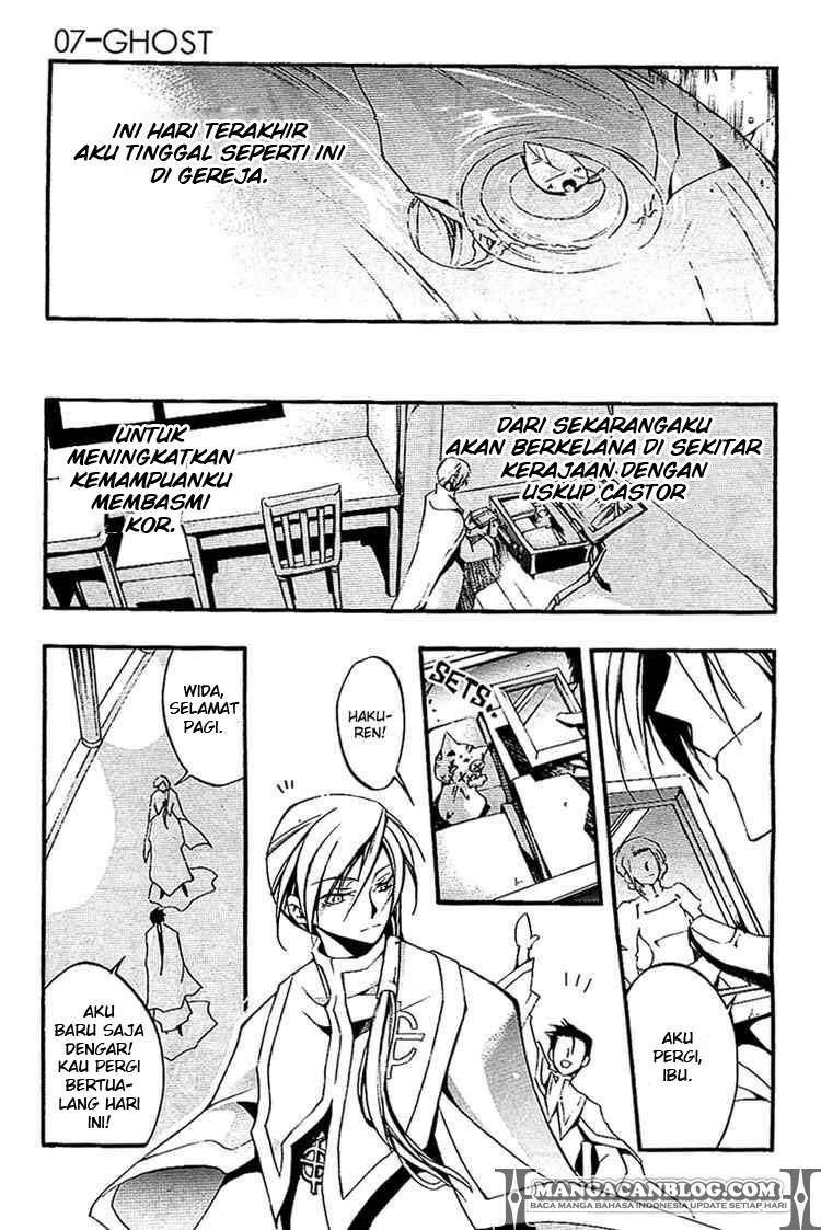 Chapter 37 - halaman 17