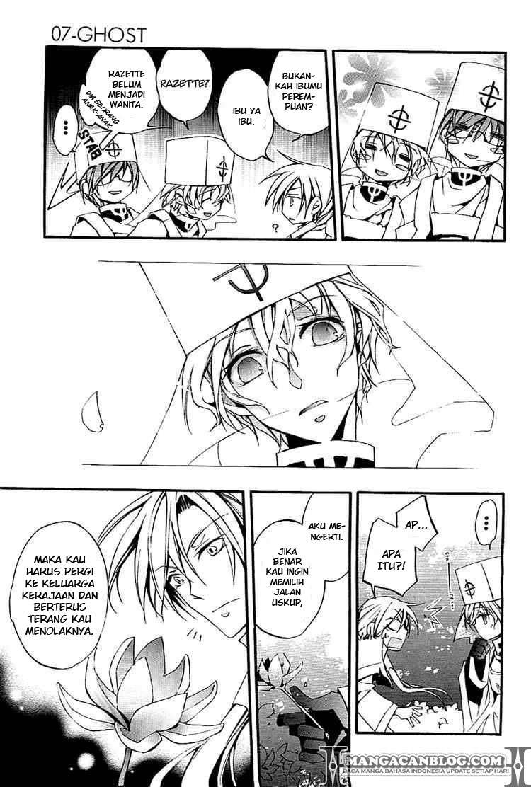 Chapter 37 - halaman 25