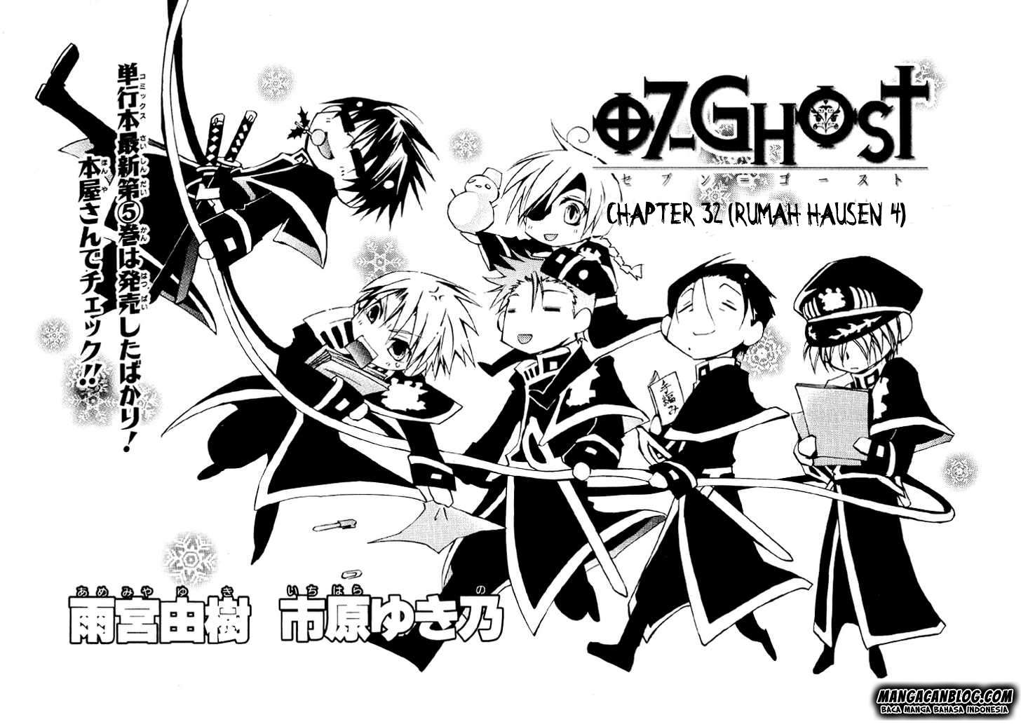Chapter 32 - halaman 2