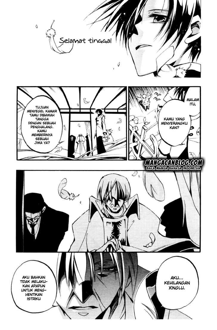Chapter 32 - halaman 32