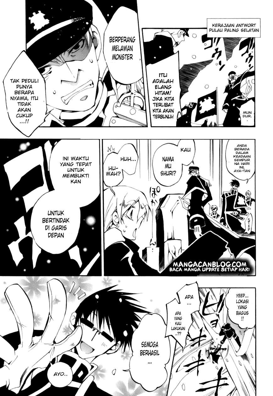 Chapter 26 - halaman 8