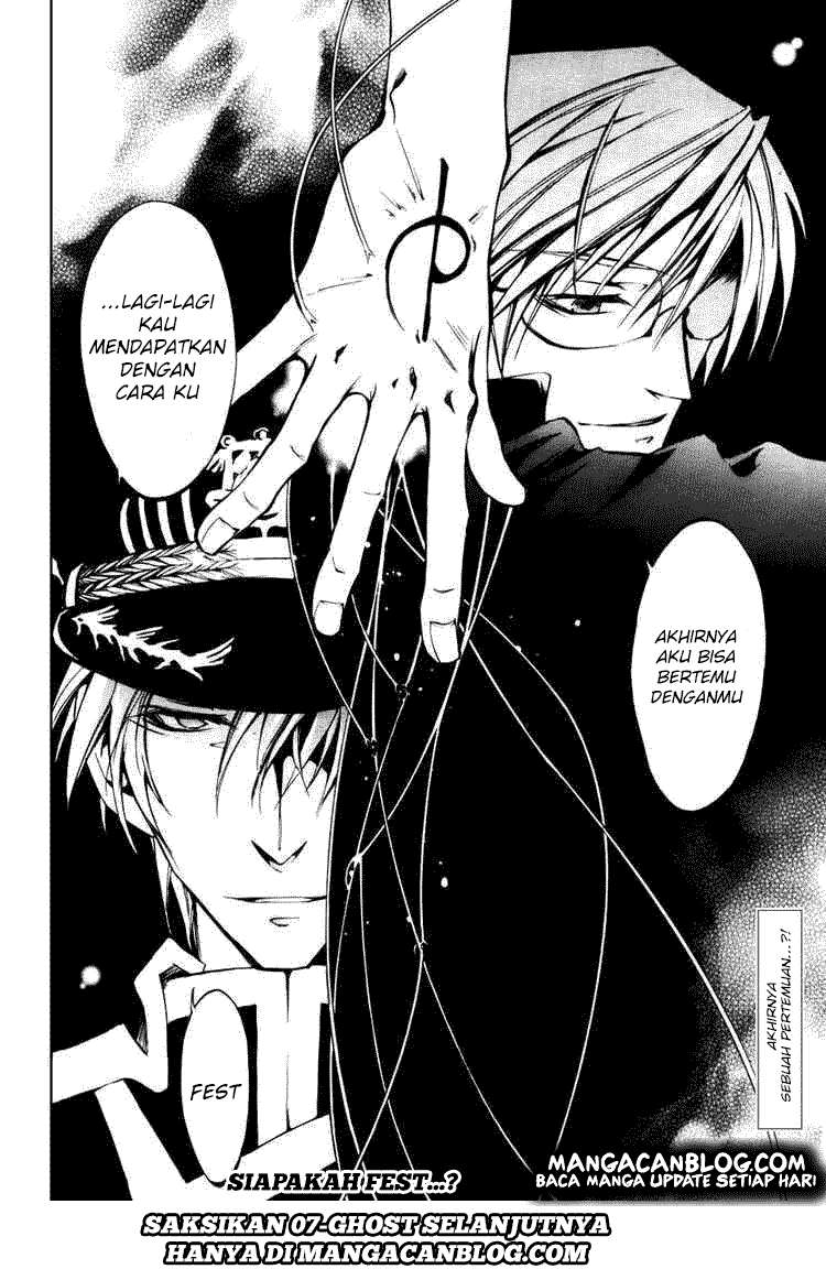 Chapter 17 - halaman 31