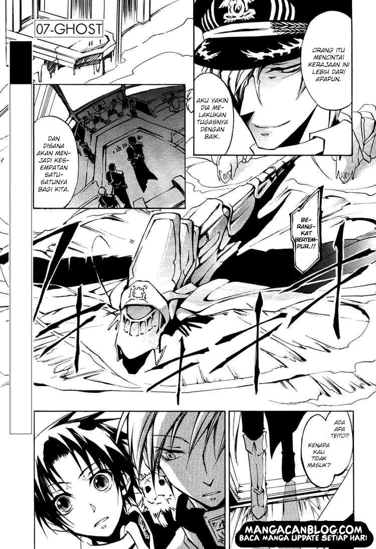 Chapter 16 - halaman 2