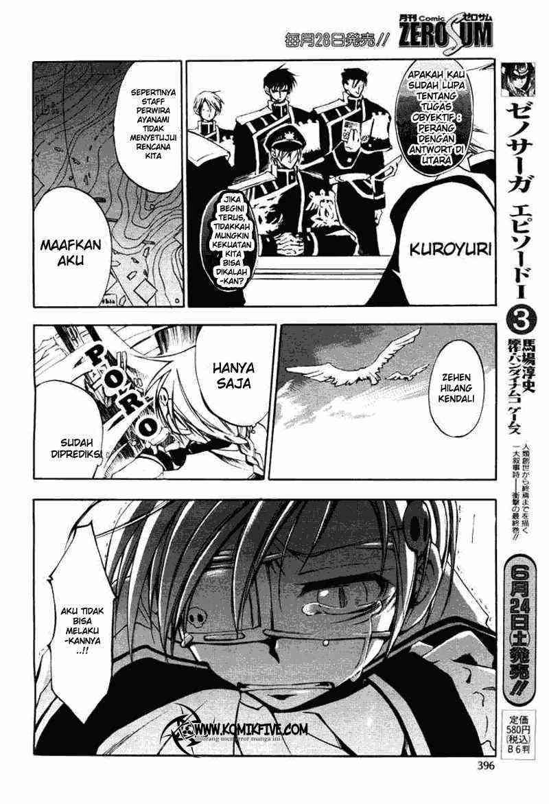 Chapter 14 - halaman 12
