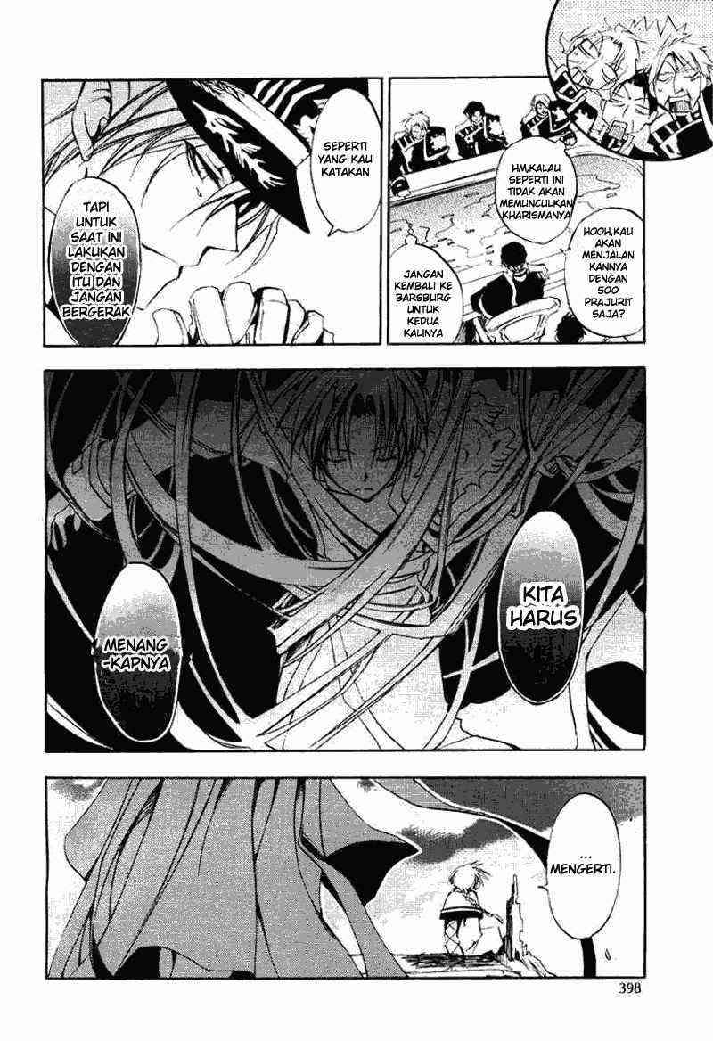 Chapter 14 - halaman 14