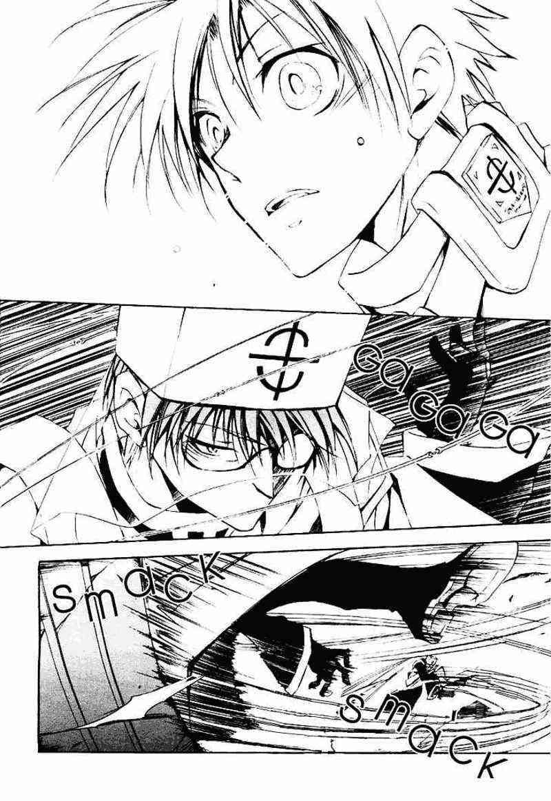 Chapter 14 - halaman 22