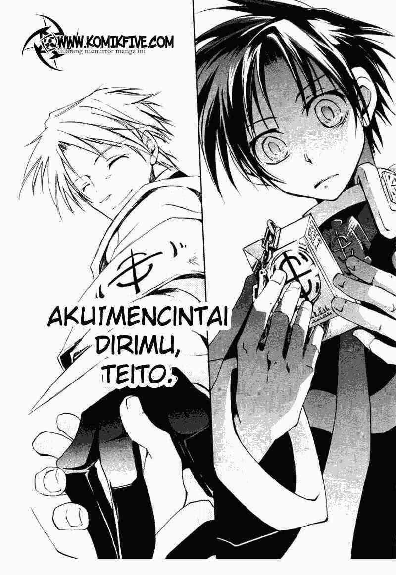 Chapter 14 - halaman 24