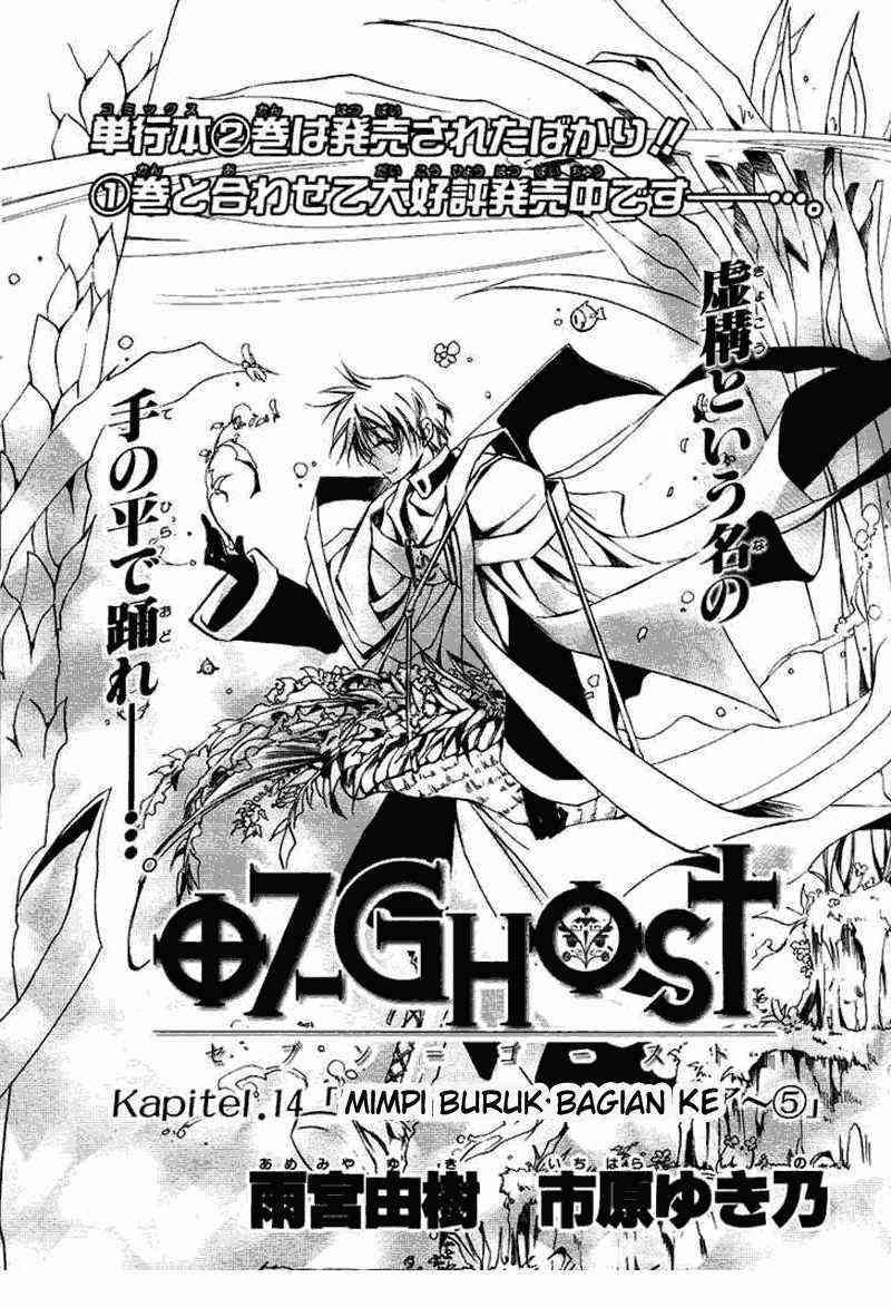 Chapter 14 - halaman 28