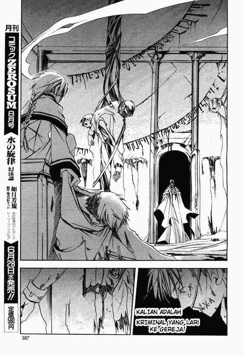 Chapter 14 - halaman 32