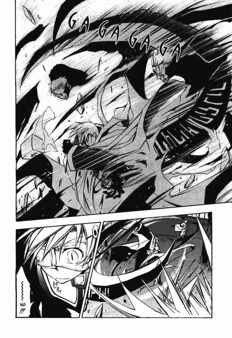 Chapter 14 - halaman 5